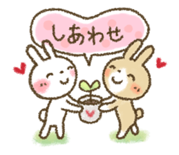 Healing4 sticker #4081931