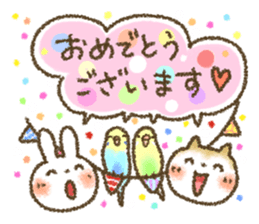 Healing4 sticker #4081932