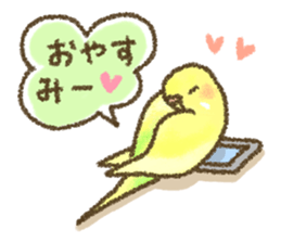 Healing4 sticker #4081933