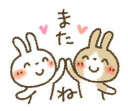 Healing4 sticker #4081935