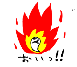 angry ghost sticker #4081985