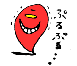 angry ghost sticker #4081986