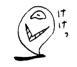 angry ghost sticker #4081996