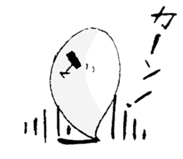 angry ghost sticker #4081998