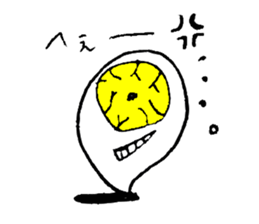 angry ghost sticker #4082001