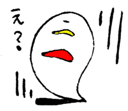 angry ghost sticker #4082006