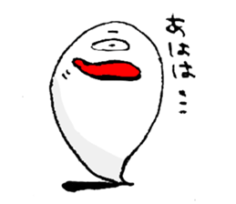 angry ghost sticker #4082013