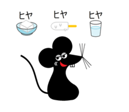 Puns rst sticker #4082027