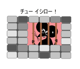 Puns rst sticker #4082052