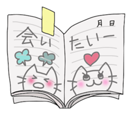 Mimi and message 3 sticker #4082096