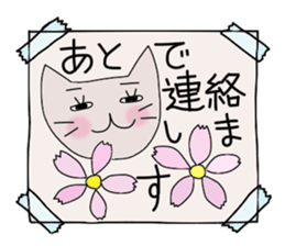 Mimi and message 3 sticker #4082098