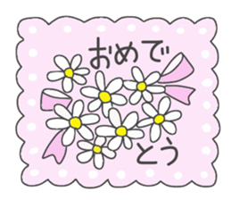 Mimi and message 3 sticker #4082107