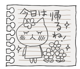 Mimi and message 3 sticker #4082109