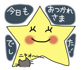 Mimi and message 3 sticker #4082111