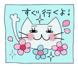 Mimi and message 3 sticker #4082118