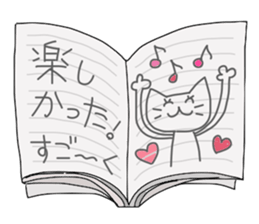 Mimi and message 3 sticker #4082120