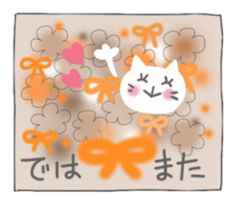 Mimi and message 3 sticker #4082121