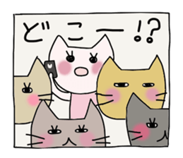 Mimi and message 3 sticker #4082124