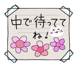 Mimi and message 3 sticker #4082125