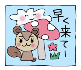 Mimi and message 3 sticker #4082127