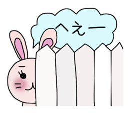 Mimi and message 3 sticker #4082128