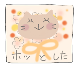 Mimi and message 3 sticker #4082129