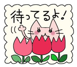 Mimi and message 3 sticker #4082132