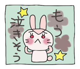 Mimi and message 3 sticker #4082133