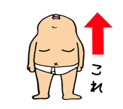 Mr.Hideki sticker #4082149