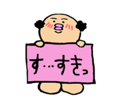 Mr.Hideki sticker #4082150