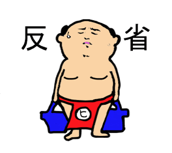 Mr.Hideki sticker #4082161