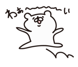 relax mouse  GORONSUKE sticker #4082297