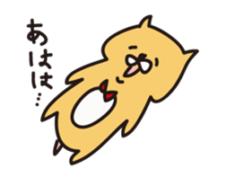 relax mouse  GORONSUKE sticker #4082298