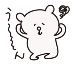 relax mouse  GORONSUKE sticker #4082299