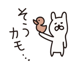 relax mouse  GORONSUKE sticker #4082305