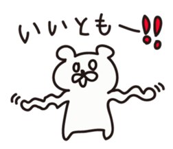 relax mouse  GORONSUKE sticker #4082307