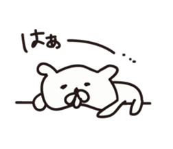 relax mouse  GORONSUKE sticker #4082313