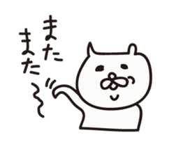 relax mouse  GORONSUKE sticker #4082314