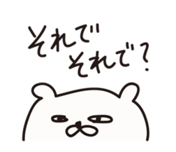 relax mouse  GORONSUKE sticker #4082315