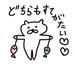 relax mouse  GORONSUKE sticker #4082318