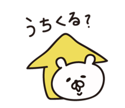 relax mouse  GORONSUKE sticker #4082324