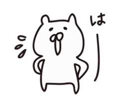 relax mouse  GORONSUKE sticker #4082325