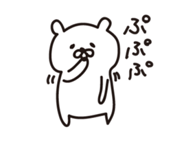 relax mouse  GORONSUKE sticker #4082329