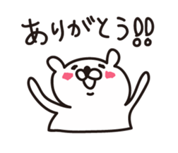 relax mouse  GORONSUKE sticker #4082330