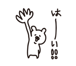 relax mouse  GORONSUKE sticker #4082335