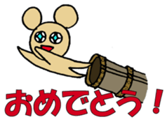 circus family sticker #4082381