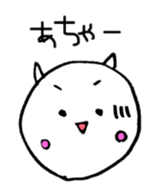 circus family sticker #4082383