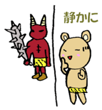 circus family sticker #4082384