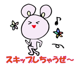 circus family sticker #4082409