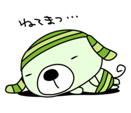 gekikaraken sticker #4082416